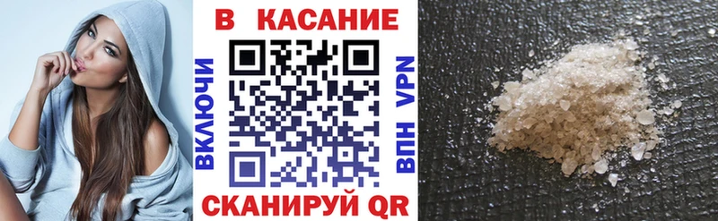Где найти наркотики Яровое МАРИХУАНА  Меф  КОКАИН  Псилоцибиновые грибы  ГАШИШ 