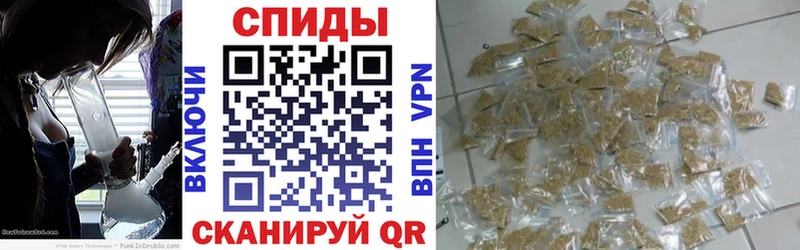 БУТИРАТ BDO 33%  где можно купить   Яровое 