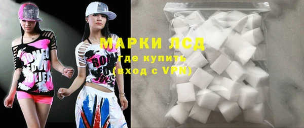 mix Абаза