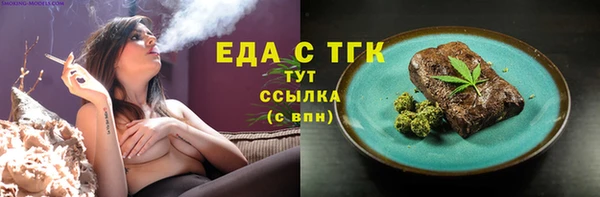 mix Абаза