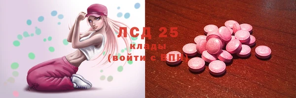 mix Абаза