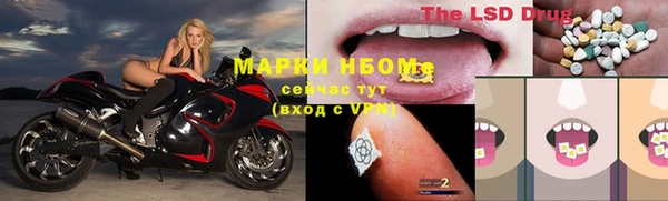 mix Абаза