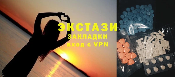 mix Абаза