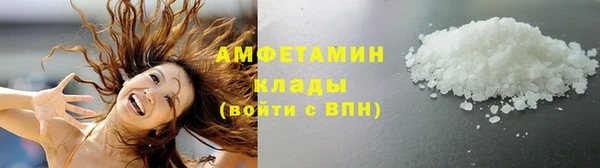 марихуана Абдулино