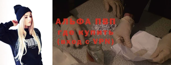 марихуана Абдулино