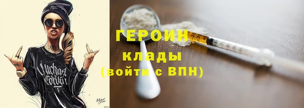 марихуана Абдулино
