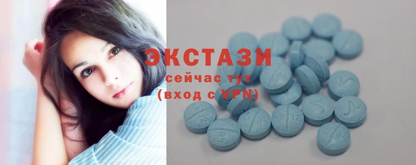 mix Абаза