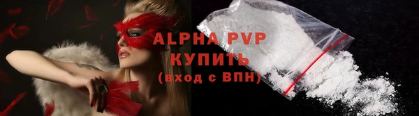 mix Абаза