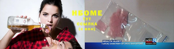mix Абаза