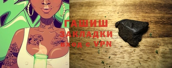 mix Абаза
