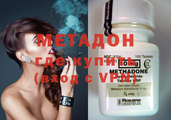 mix Абаза