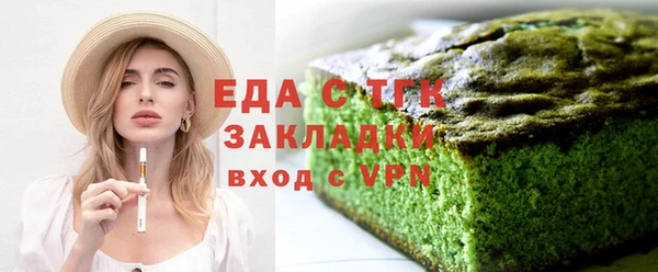 гашик Абинск