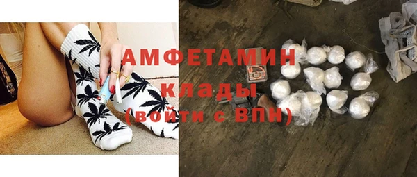 марихуана Абдулино