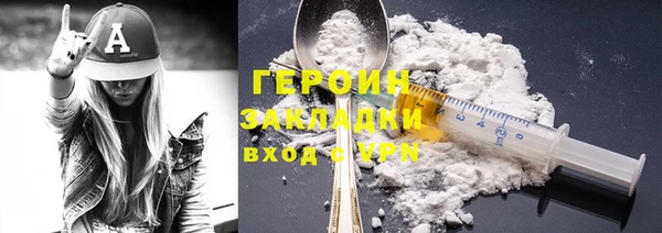 марихуана Абдулино