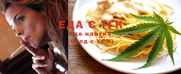 марихуана Абдулино