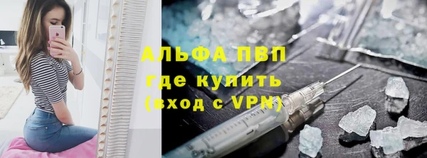 гашик Абинск