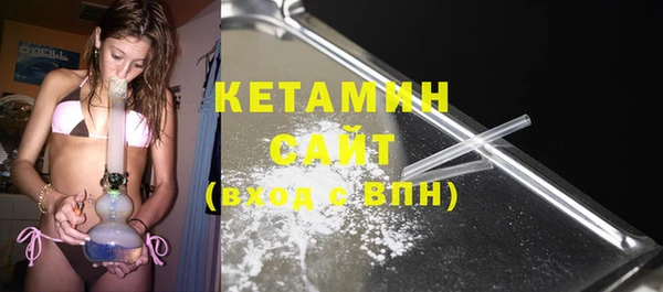 гашик Абинск