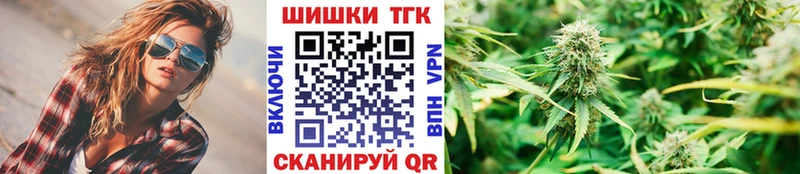 Каннабис Amnesia где купить наркотик Яровое